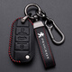 Cost-applicable Peugeot Key Cover 307 408 508 5008 4008 e2008 308 logo 301 car buckle C-belt-belt buckle [Peugeot oil wax leather]