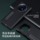 Escase für vivo x fold3 Mobiltelefon Hülle Bracket Schutzabdeckung Anti-Fall Real Cowide Business Leder Hülle Einfache Flip-Fold-Abdeckung Fullcrum Shell Elegant Schwarz