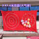 Balloon gun background cloth target hanging cloth park night market temple fair stall game project 2188 toys 3 meters * 1.6 meters horizontally