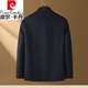 Pier Cardin cashmere wool jacket with autumn and winter short daddy's thin woolen jacket men's coat Black L 175/92A
