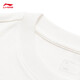Li-Ning kurzärmelig T-Shirt Lose Männer und Frauen Frühling und Sommer Baumwolle komfortable weiche Sportarten und lässiges Top AHSU679
