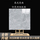 Vision PVC floor sticker glossy self-adhesive plastic Internet celebrity household imitation tiles floor glue thickened wear-resistant waterproof floor 6110 6167G/high glossy 60x60cm