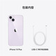 Apple/Apple iPhone 14 Plus (A2888) 256GB Purple Supports China Mobile, China Unicom and Telecom 5G Dual SIM Dual Standby Mobile Phone Fast Charging Kit