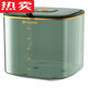 Rice barrel household insect-proof moisture-proof sealed rice box 20Jin [Jin equals 0.5 kg] Large capacity graded grain storage box 1585 1ml Light luxury green 10Jin [Jin equals 0.5 kg] Pack +20Jin [Jin equals 0.5 kg] Pack