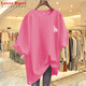 
LOVER RUCCI pink T-shirt for women summer short-sleeved 2025 European large version pure cotton medium-length loose butt top ins LA dark green L Recommended 135-160Jin [Jin equals 0.5 kg]