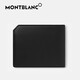 万宝龙（MONTBLANC）Meisterstuck Selection六边形图案男士翻盖开合小牛皮零钱包钱夹