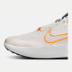 耐克NIKE男子跑步鞋 INTERACT RUN运动鞋FD2291-103浅灰43