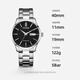 Citizen Watch Automatische mechanische Edelstahl-Stahlgurt Herren Uhr NH7520-56EB