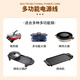 Pu Pai multifunctional electric hot pot electric hot pot three-hole plug power cord electric grill pan shabu-shabu barbecue integrated temperature adjustment universal switching power plug