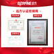Everfine Far PF9800/PF9901 Medidor de potencia inteligente Everfine Power Meter Parámetros 20A40A PF9901 (20a)