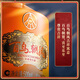 Produced by Wuliang Luzhou Wuliangye Yibin General Factory Bainiaozhaofeng Liquor Luxury Flavor Wedding New Year Gift Box Drink 52 Degree 500mL 6 Bottles Lancaifeng