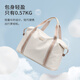 Golf (GOLF) travel bag large capacity men's and women's luggage bag dry and wet separation fitness sports bag business trip handbag expandable
