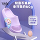 
Disney (Disney) children's slippers children's girls slippers 6-12 years old non-slip baby slippers Princess Aisha slippers kids light blue