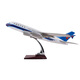 China Southern Airlines (CHINA SOUTHERN) China Southern Airlines cultural and creative aircraft model entry-level passenger aircraft model static ornaments A380-46 gift Christmas gift