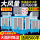 PLLS PLLS industrial air cooler mobile high-power 3kw/4kw water-cooled air-conditioning farm cooling fan single cooling single-sided 3kw frequency conversion/beige high-end 16cm thickened water curtain