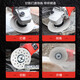 Niuxiang rock plate flat grinding cutting disc ceramic tile grinding disc special tool grinding disc ultra-thin saw blade trimming chamfer cutting artifact rock plate flat grinding disc single piece economic model 3 pieces