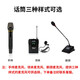 Gmtd Jinmai small and medium-sized conference room audio microphone set USB wireless microphone professional audio amplifier equipment video conference microphone audio combination 30-200 60 square meters CL02 audio + one for four s304