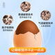 
Lei Yun Shang Breaking Wall Ganoderma Lucidum Spore Powder Capsules 90 capsules to enhance immunity nutritional supplements for the New Year gifts 90 capsules 1 box