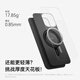PITAKA适用苹果iPhone16ProMax手机壳MagSafe磁吸凯夫拉芳纶碳纤维纹高级超薄上下包保护套黑灰