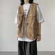 Nasalike Japaner Retro Lose Arbeit Weste Multipocket Outdoor-Funktion männlicher und weiblicher Ami Kaji Camping Taktische Weste B14 [Khaki] xl