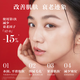 SK-II神仙水230ml+面霜80g+光子小灯泡30ml+眼霜15g护肤品套装sk2skii