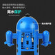 MINI sans fil Remote Contrôle Submarine Electric Water Boy and Girls Toy Simulation Modèle électrique Modèle de la journée pour enfants Bleu à quatre canaux à quatre canaux Mini sous-marin