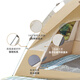Jingdong Tokyo-made park quick-open tent 4 outdoor camping tents with automatic spring-loading and storage for 3-4 people, large space, sun protection and wind protection