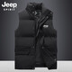 
JEEP SPIRIT vest men's cotton jacket vest men's autumn and winter vest casual thickened warm vest men's cotton jacket outdoor windproof jacket 683 blue L