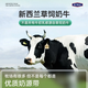 康麦斯【正品保障】牛初乳片免疫球蛋白片增加免疫力儿童学生初三高三 【买3送3】重度体质弱套餐