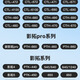 森拓思wacom和冠数位板数据线ctl672/472/471/pth660影拓手绘板连接线老式安卓口连接电脑传输线 直头1m