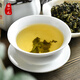 张一元茶叶 安溪醇香浓香型特级 乌龙茶56g/盒（8包） 张一元特级乌龙茶56g/罐