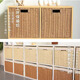 Sorachi lattice cabinet woven storage basket household imitation rattan storage box storage box cabinet clothing sundry storage box camel 29*29*29 foldable