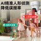 HIKVISION海康威视4G终身免流量无线摄像头免布线1路套装360度云台全景带32G内存卡K44H-LWPT