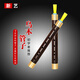 New Art (xinyi) ebony pipe instrument tear gas single tube beginner adult performance manufacturer direct sales fish wind music ebony B flat + 6 major