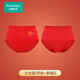Cotton Era 24 New Product Children's Underwear Red Girls New Year's Examination Class A Ping'an+Happiness Red 150