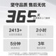 深图师AMD EPYC 9654/RTX5090/5090D/8卡GPU服务器7U深度学习AI大模型人工智能Deepseek部署电脑工作站 EPYC 9734*2/224核448线2.2G RTX50