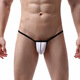 Long Night Thong Men's Sexy Single Underpants Sexy Temptation Fashionable Protruding J Pants White L