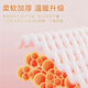 Muji Milk Fleece Bed Four-piece Set Coral Fleece Winter Double-sided Fleece Bedding Clothes Bedding Set 1.5/1.8 meters