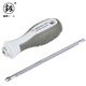 CLCEY Japan Fukuoka Tools Dual-purpose screwdriver Collection One-shaped cross double-head household powerful screwdriver imported FO-9214 ratchet T-type telescopic interchange set