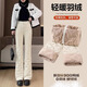 Duojie World Waterproof Micro-Large Down Pants Women's Winter Outerwear 2025 New Northeastern - 40 Degrees Extreme Cold Plus Velvet Thickened Cotton Pants Apricot S (95Jin Jin is equal to 0.5kg, choose below)