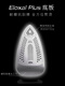braun博朗原装进口IS5155/7285/7286蒸汽电熨斗挂烫机家用熨烫机电烫斗 IS5155 送转接头 带烫板