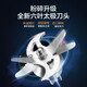 苏泊尔（SUPOR）破壁机 低音降噪可拆洗蒸气自清洗家用多功能智能预约加热豆浆机 多种粒径研磨机 SP902S