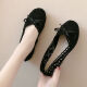 Kaiji rui zapatos para perros de frijoles suaves de suela zapatos de malla de verano zapatos de malla transpirable mujeres embarazadas viejos zapatos de tela beijing zapatos de solo zapatos de mujer zapatos para mujeres zapatos a878 37