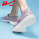 Huili Mother Chaussures Soft Sole Pedal Grand-mère Chaussures simples confortables Femmes Femme 0896-Purple 39