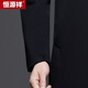 恒源祥羊毛呢大衣男士中长款翻领双面呢外套 51011900 黑色 175 