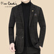 Pierre cardin woolen suit jacket men's autumn and winter business casual tweed suit single piece middle-aged daddy slim fit knit blue gray XL 180