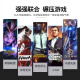 
HUANANZHIRTX3060Ti 1660S 2060 1060 1050Ti gaming graphics card 960 950 independent graphics RTX3060Ti 8G