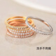 Fat Donglai's same style 18k gold broken diamond ring with row of diamonds 18 platinum yellow l gold diamond row ring gold 9 US size (counter 18-19 Hong Kong number)