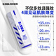 Ocean Supreme Multi-Effect Milk 60g*2 Water Lotion Essence Cream 6-in-1 All-Environment Milk Moisturizing and Oil Control Men's Skin Care Products
