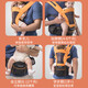 Bekleidung Mutter Babygurt mehrfunktionen Baby Taillenhocker Vorder- und Rückseite Holding Back Child Sit Hock